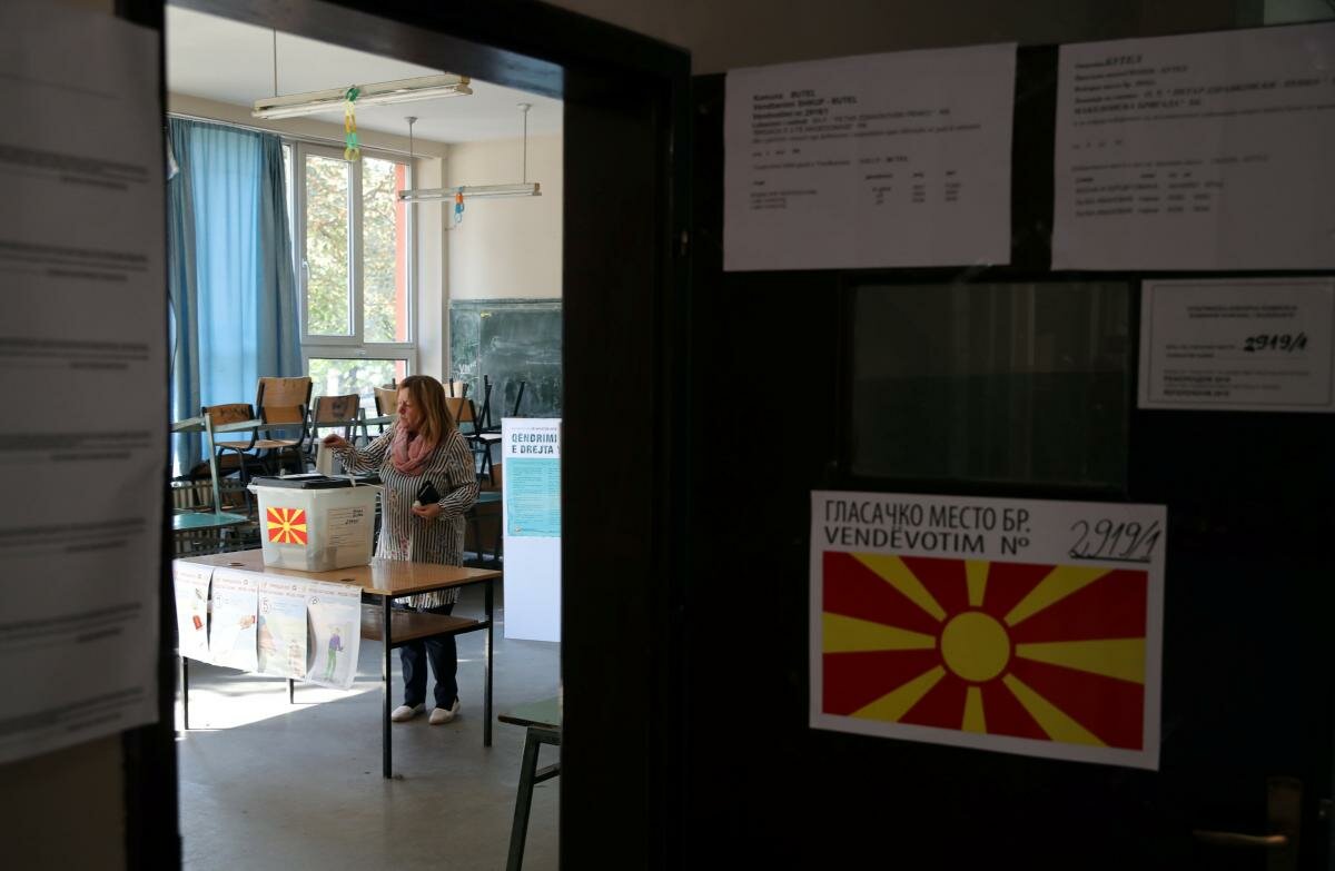 Итоги исторического референдума о переименовании Македонии под угрозой - подробности