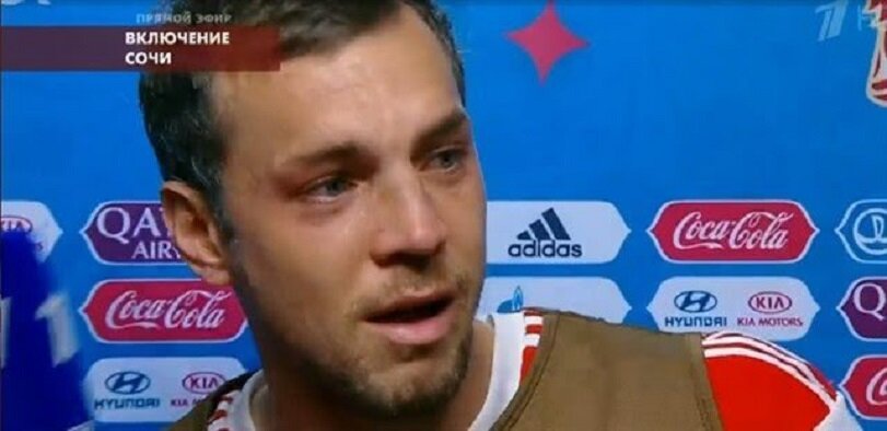 "Наши сердца разбиты", - Дзюба расплакался, комментируя поражение сборной России в 1/4 финала ЧМ-2018
