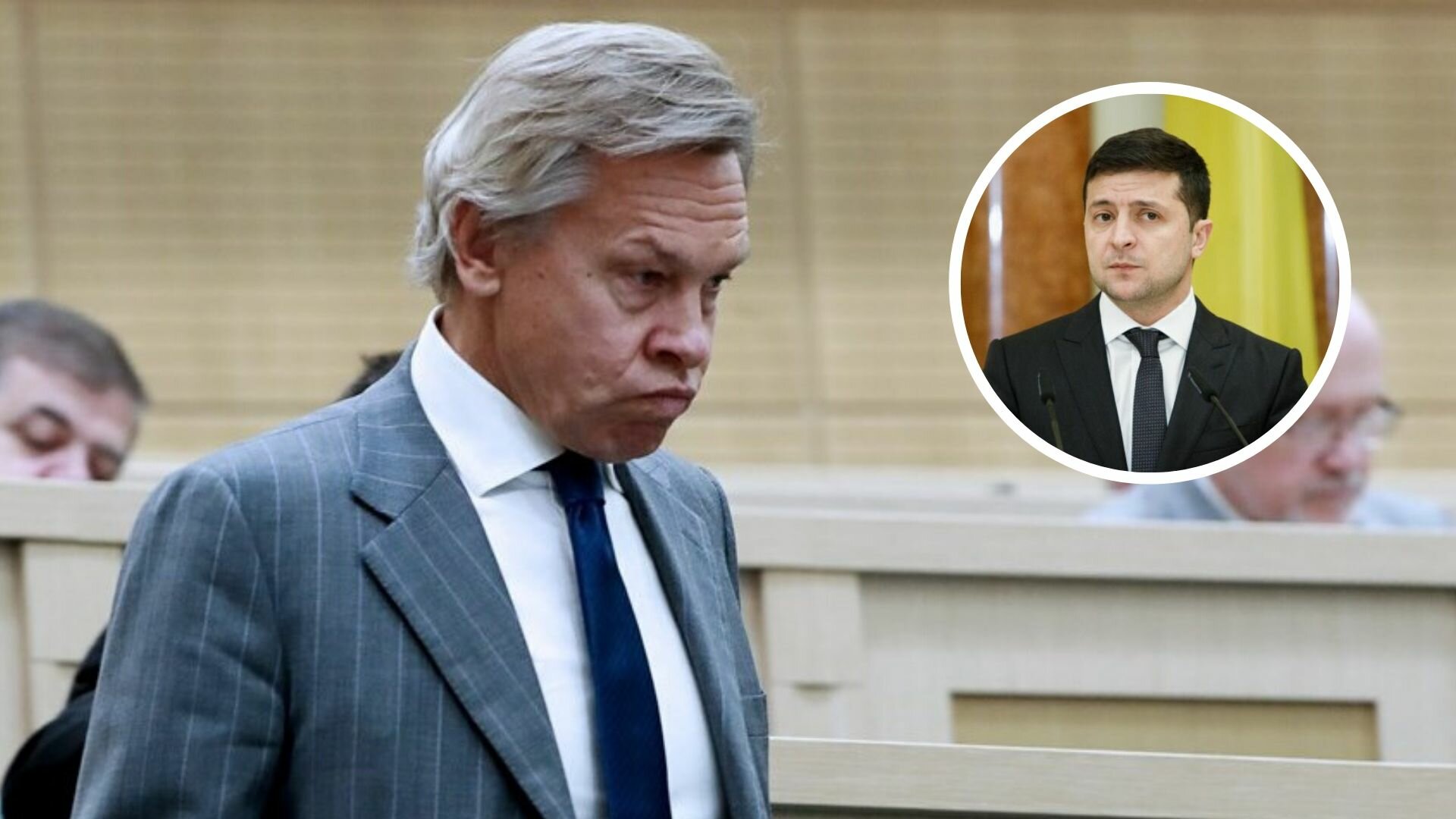 Пушков раскритиковал стремление главы Украины к диалогу с президентом РФ