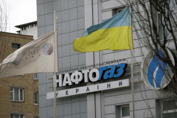 "Социальным взрывом дело не ограничится", - в РФ дали прогноз реакции населения Украины на повышение цен на газ