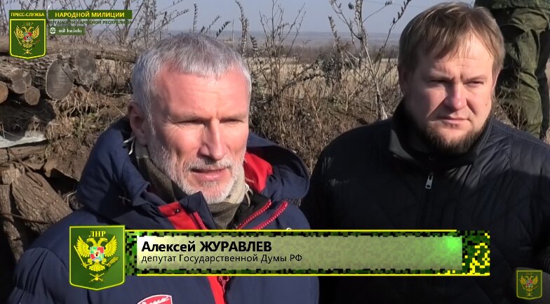 Депутат Госдумы Журавлев прибыл в Золотое и был удивлен: сделано важное заявление 