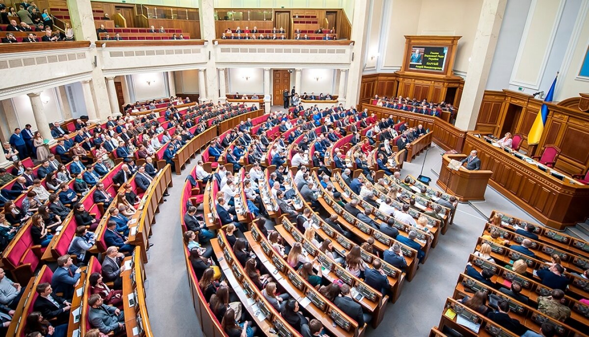 Украинские депутаты призвали Зеленского разорвать дипсвязи с РФ