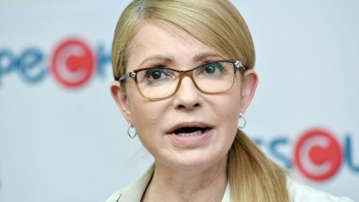 Тимошенко обвинила Зеленского в работе на "иностранных аферистов" и "международных спекулянтов"