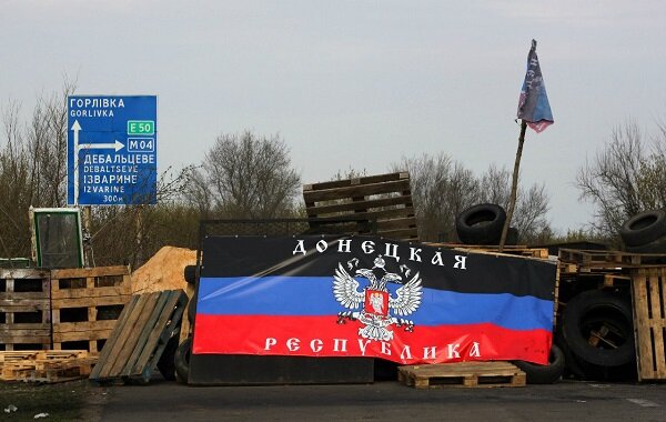 В Минске был поднят вопрос о возвращении Украине куска территории ДНР