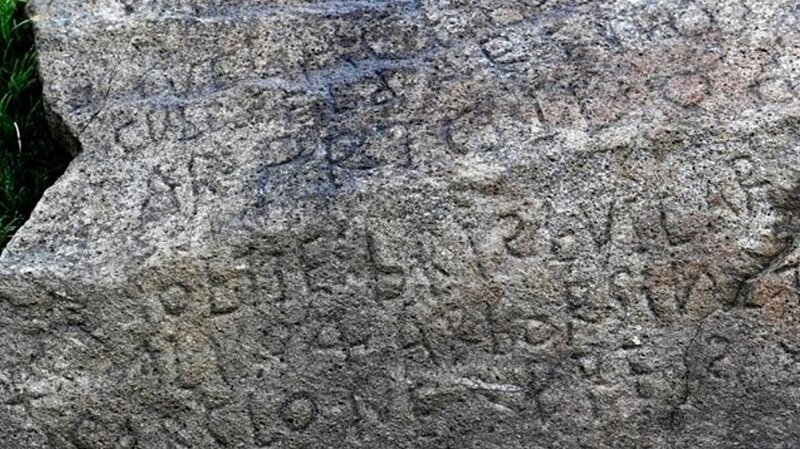 В Турции археологи нашли таинственное послание древнего римлянина 