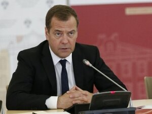 ​Медведев подписал указ касательно нового размера пособий по безработице