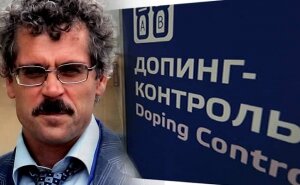 Скандальный Родченков раскрыл тайны допингового заговора