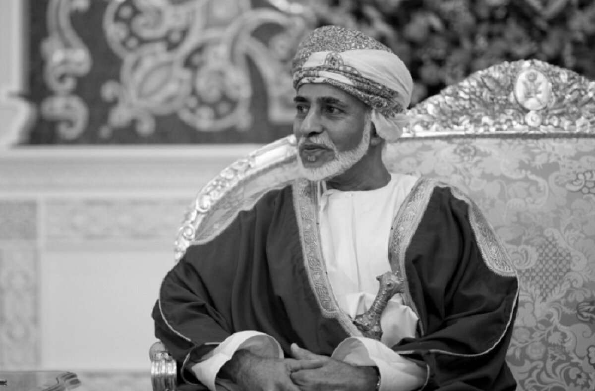 ​Султан Омана Кабус бен Саид умер после борьбы с раком: биография последнего монарха