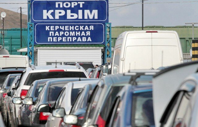 Керченская переправа остановлена, заблокированы тысячи авто, люди жалуются на адские условия