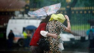​МЧС России предупреждает москвичей о неблагоприятных погодных условиях в ближайшее время