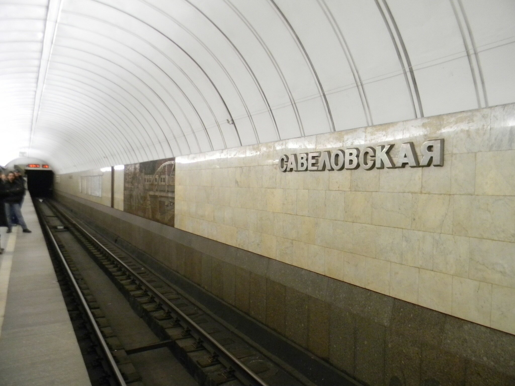​Жуткая трагедия в Москве: мужчина скончался, попав под поезд в метро