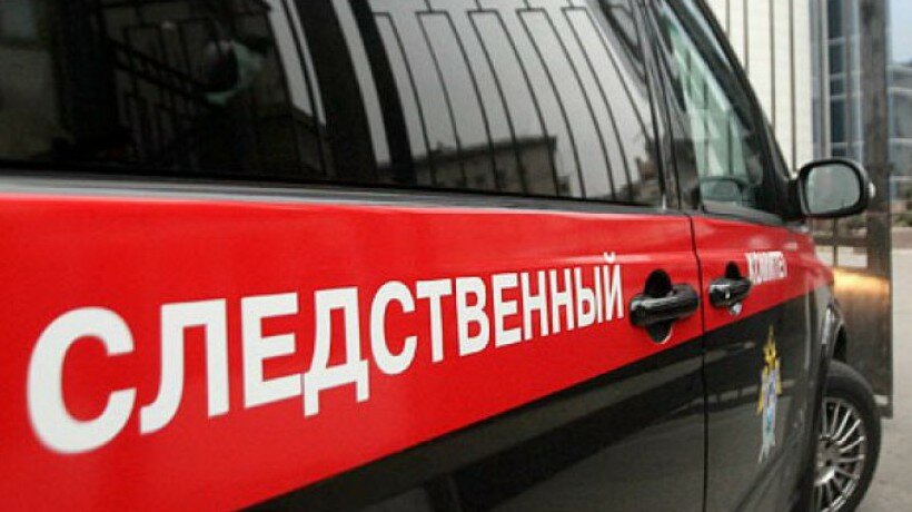 ​В Московской области прямо в машине расстреляли предпринимателя – первые подробности
