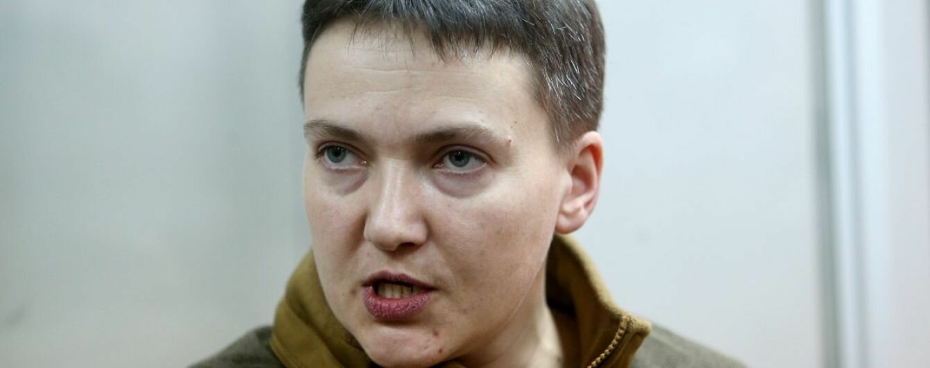​"Савченко необходимо пройти психиатрическое обследование", - бывший советник Авакова опубликовал документ, ставящий ее свободу "под вопрос"