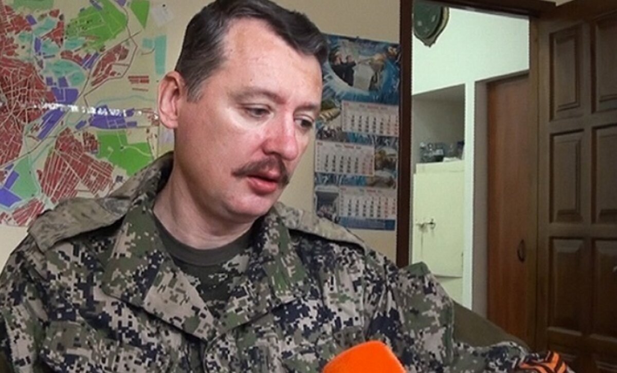 The Times: "Стрелков взял вину на себя", - экс-глава Минобороны ДНР о трагедии с MH17 в Донбассе