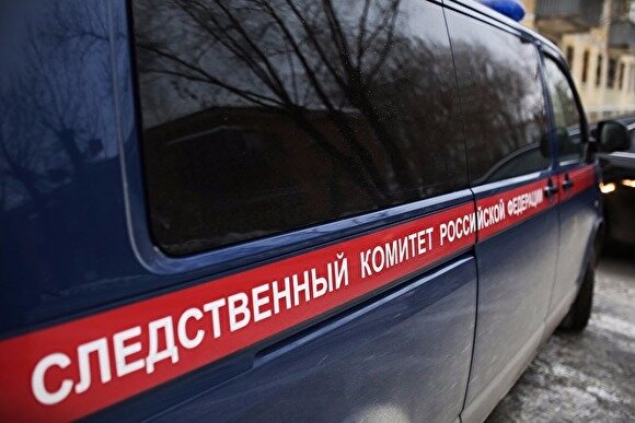 ​Кровавая резня в Москве: в Битцевском парке нашли изрезанный труп женщины, мужскую голову и ноги