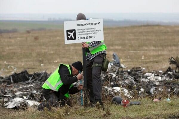 Россию захотели "засудить" за крушение МН17 на Донбассе