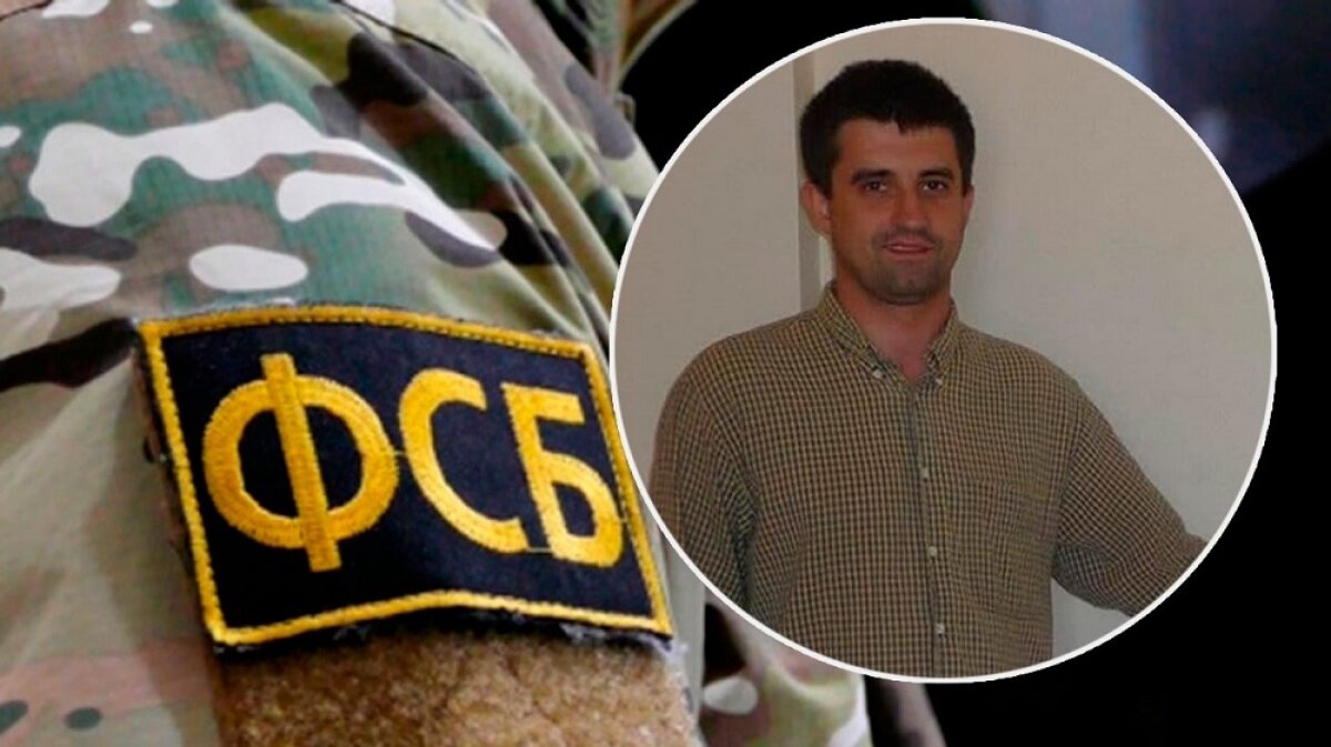 В МИД РФ решили, что делать с украинским консулом Сосонюком, задержанным в Петербурге