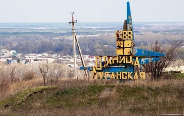 Киев придумал новый повод сорвать разведение сил и не убирать свои войска из Станицы Луганской