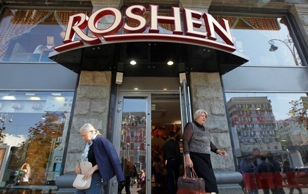 "Украина в шоколаде": активисты блокируют Roshen по всей стране - кадры
