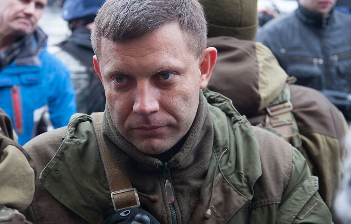 Страшит и убитый: Украина заодно с Facebook´ом воюет с Александром Захарченко