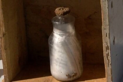 В американском Нью-Мексико нашли капсулу времени, написанную 116-летним мальчиком-призраком  