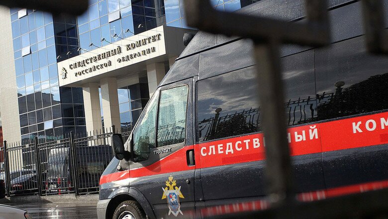 стрежевой, томск, маньяк, насильник, задержание, следственный, комитет, криминал