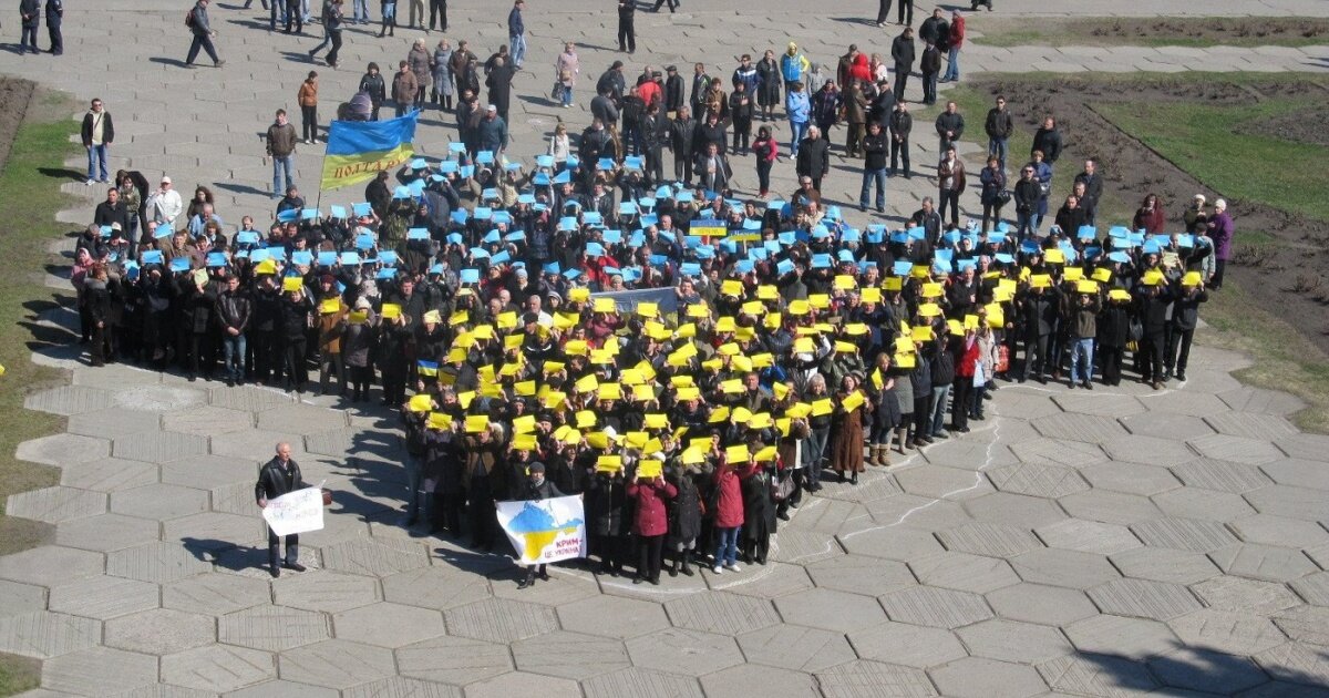 Киев раскрыл стратегию по возвращению Крыма