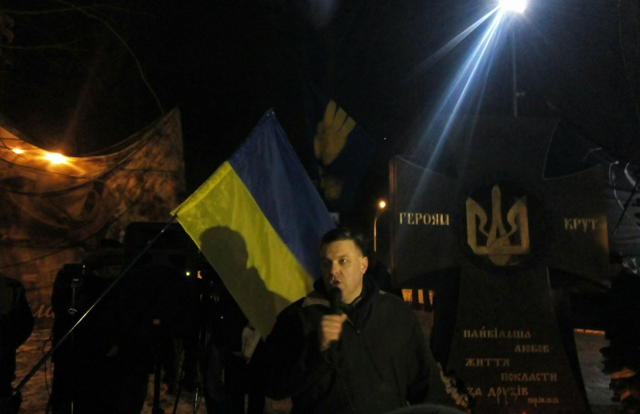Резонансное заявление украинского националиста Тягнибока: "На Украине не будет покоя, пока Россия не распадется"