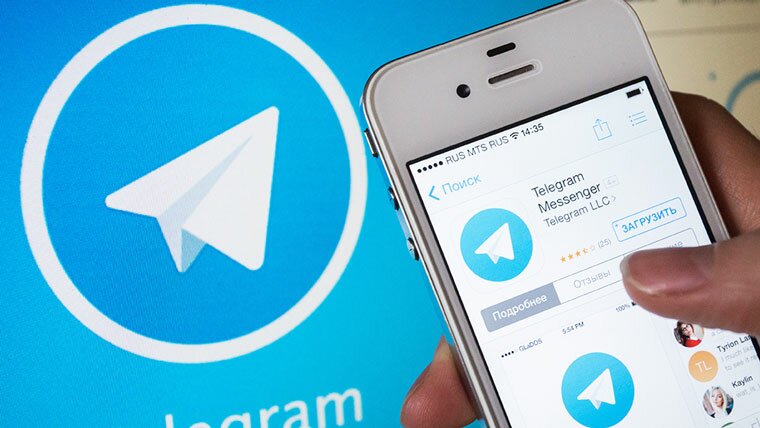 Борьба с Telegram: Apple удалил популярный мессенджер из App Store
