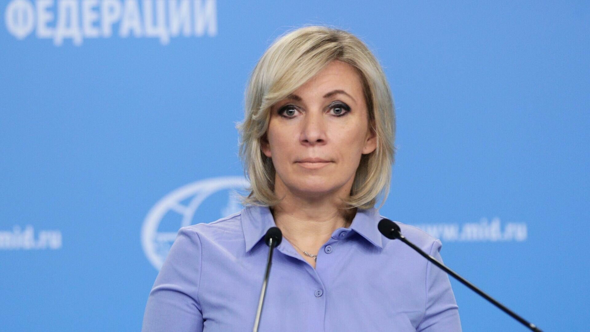 "Стал жертвой гендерного разнообразия", – Захарова искрометно парировала на угрозы экс-главы МИД Польши Сикорского