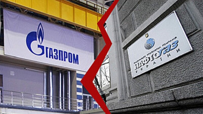 "Нафтогаз" осмелился диктовать "Газпрому", сколько ему платить за транзит топлива