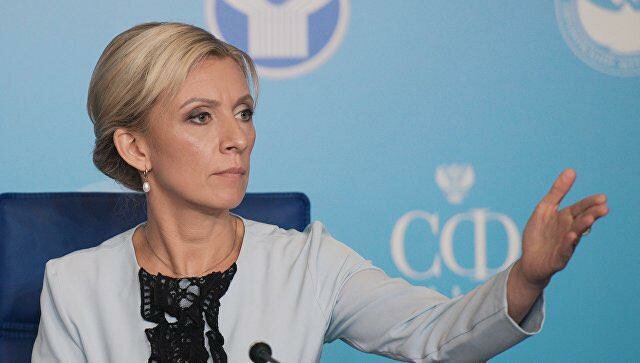 Захарова рассказала о вопиющем нарушении США во время выборов главы Интерпола