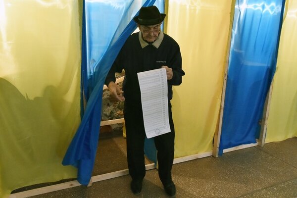 ЦИК раскрыла явку избирателей на выборах президента Украины по состоянию на 15:00