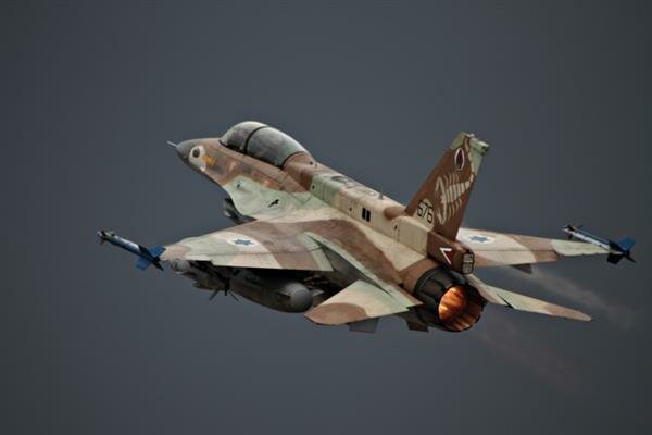 Россия рассказала о циничных действиях израильских пилотов до и после падения Ил-20