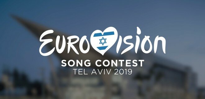 Стал известен девиз и страны-участницы музыкального состязания "Евровидение - 2019" - подробности 