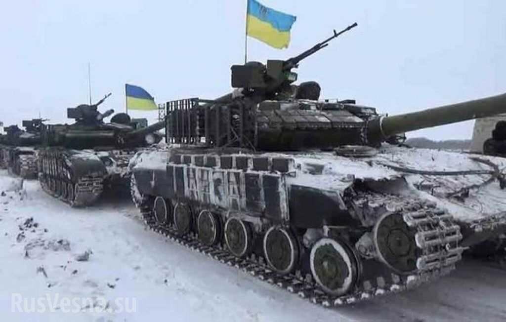 ​ВСУ перебросили 20 танков в район Горловки - в ДНР сделали тревожное заявление 