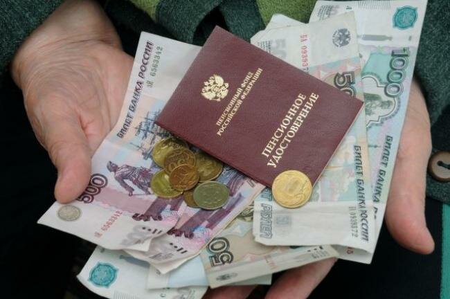 Пенсионный фонд озвучил размер "солидного" повышения пенсии россиян