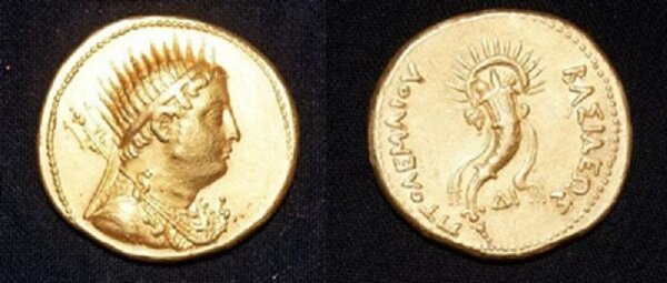 Артефакт времен Древнего Рима: археологи выявили монету с изображением Птолемея III