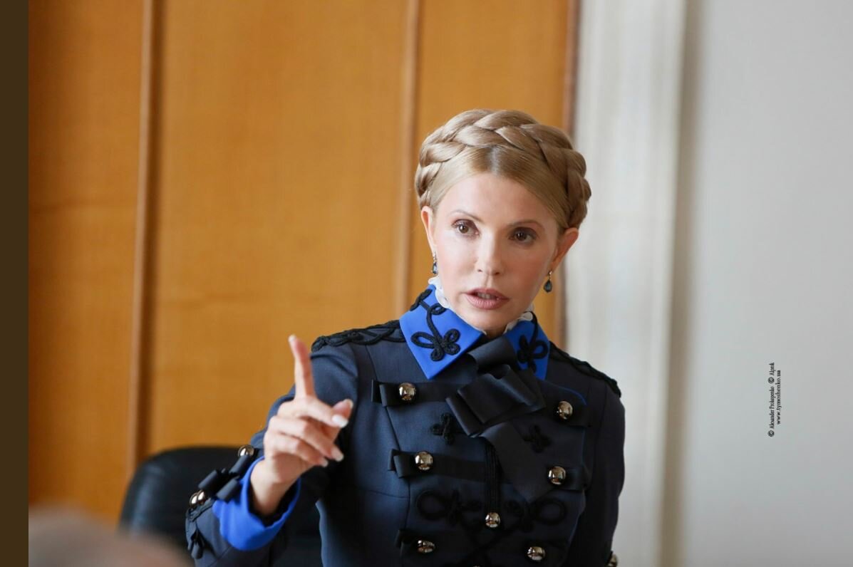 Тимошенко поразила депутатов оригинальным нарядом - кадры