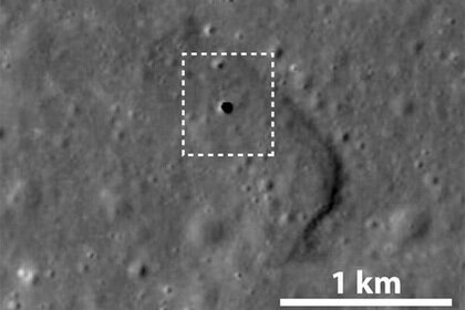 Опубликованы кадры удивительнейшей находки, обнаруженной учеными на Луне