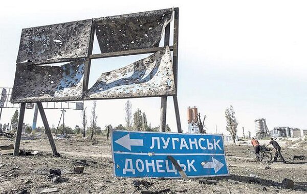 Украина без объяснения причин сорвала в Минске утверждение механизма предоставления особого статуса Донбассу