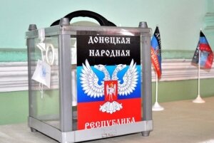 Более 40% населения ДНР отдали свои голоса на выборах в Донбассе - подробности