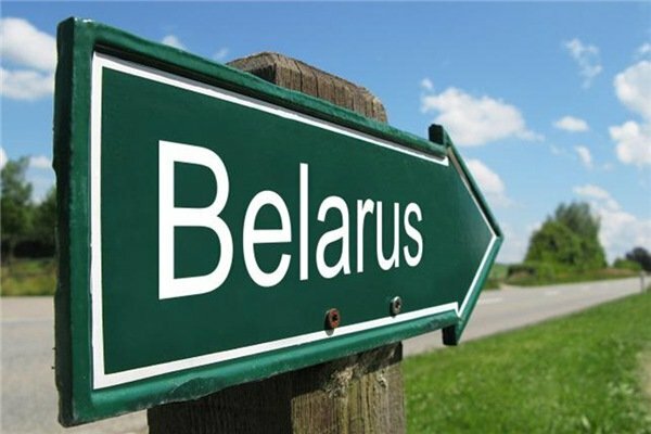 Беларусь определилась с позицией по керченскому инциденту 