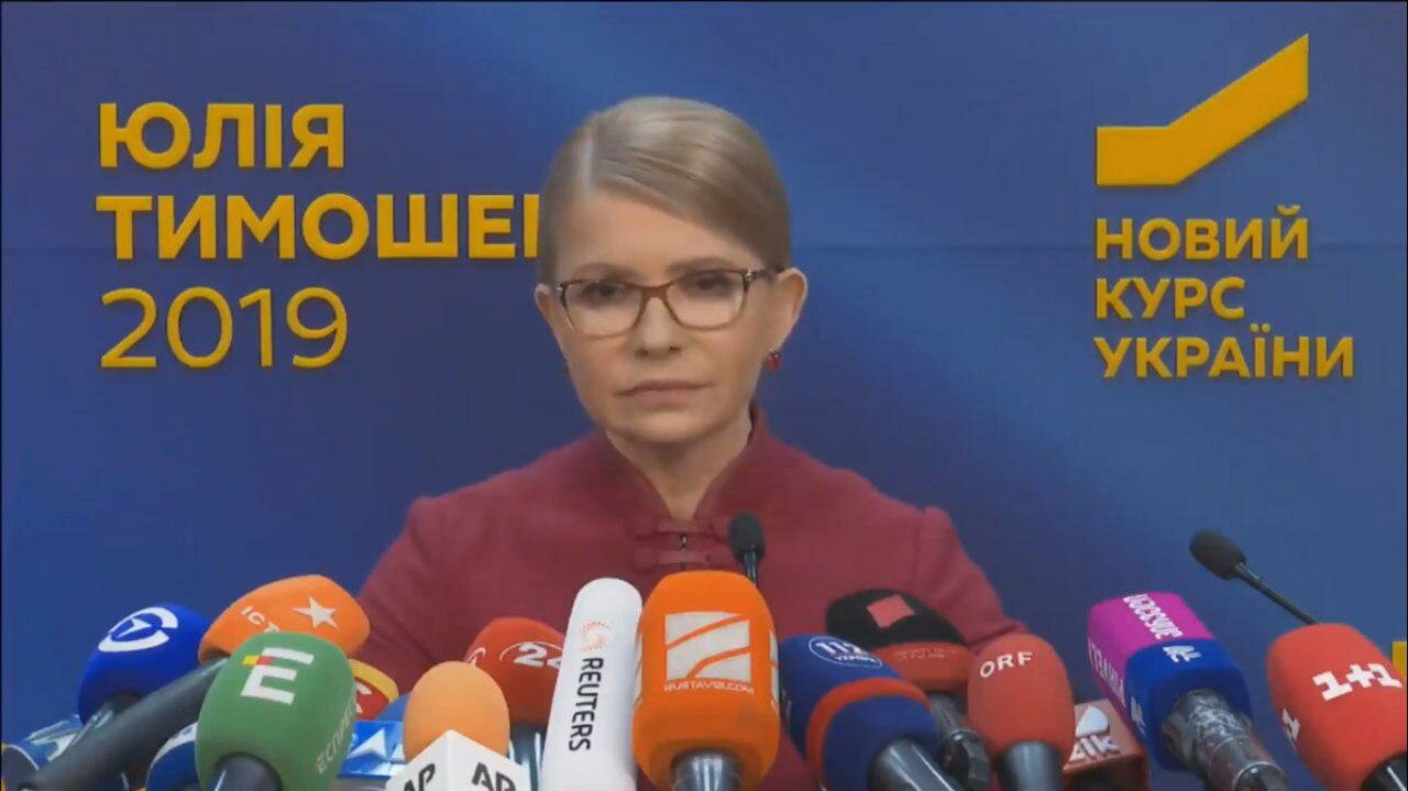 ​Тимошенко поставила точку в вопросе союза с Зеленским: миллионы украинцев не ожидали такого