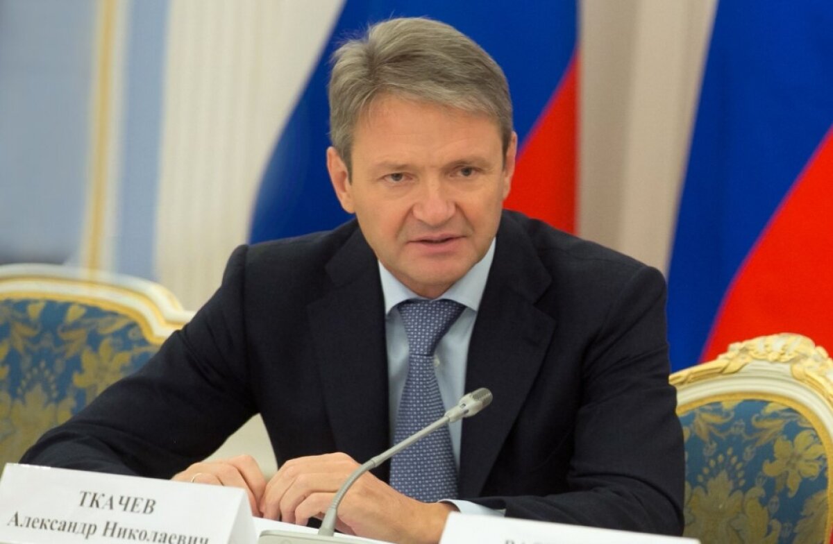 Ткачев назвал хозяев "дворца Путина" в Геленджике