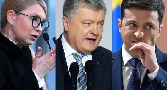 ​На Украине опубликован предварительный президентский рейтинг за 2 недели до выборов – названы лидеры