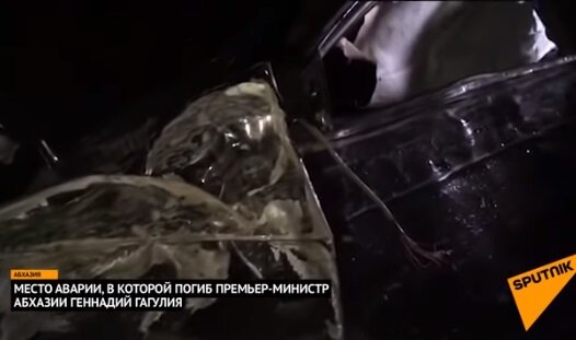 гагулия, дтп, авария, видео, абхазия, смотреть кадры