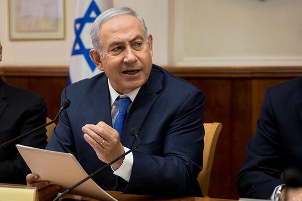 Нетаньяху анонсировал встречу военных делегаций России и Израиля