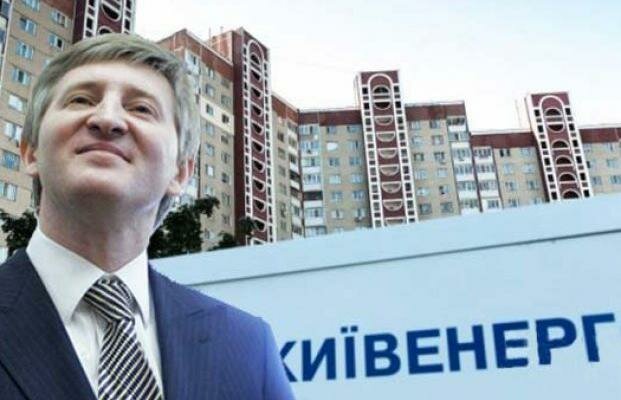 Над Киевом повисла экологическая катастрофа: у Ахметова пригрозили властям и жителям ужасными перспективами