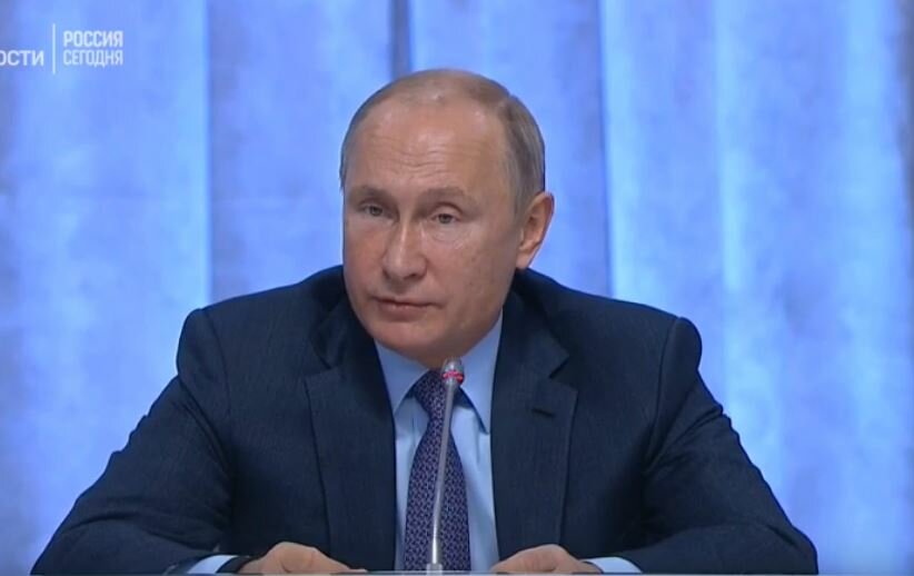 Путин выступил на съезде ОНФ - кадры